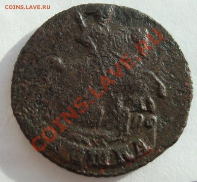 Полушка 1776 Биткин R4 ГИМ до 12.02.20011 21:00 - 4