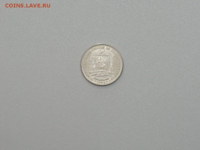 1 боливар 1960 года до 17.04.2017 22.00 - DSCN3202
