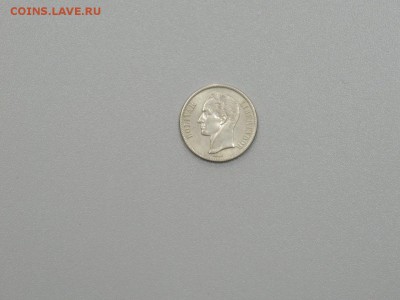 1 боливар 1960 года до 17.04.2017 22.00 - DSCN3201