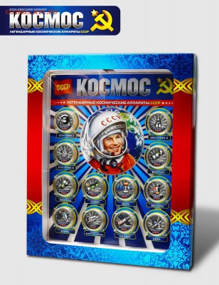 Монеты и банкноты, Новинка Трамп доллар - Планшет космос (в коробке)_sm