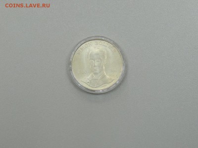 БОЛИВАР и СУКРА - DSCN3206