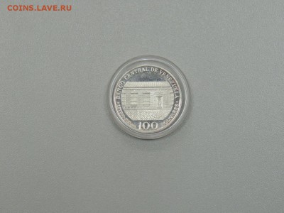 200 лет Рождения Симона Боливара 100 боливаров - DSCN3210