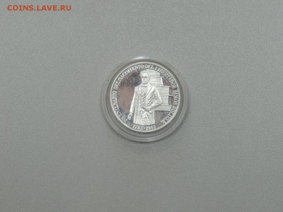 200 лет Рождения Симона Боливара 100 боливаров - DSCN3213
