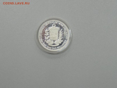 Хосе Антонио Паез 200 лет со дня рождения. 500 боливаров - DSCN3211