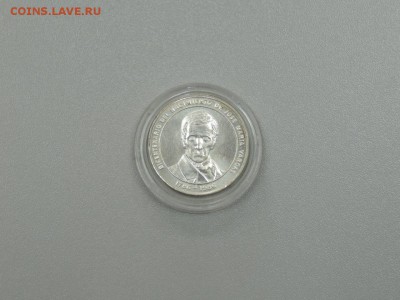 Хосе Мария Варгас 200 лет со дня рождения 100 боливаров - DSCN3214