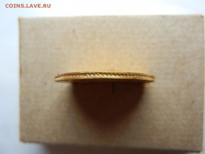 5 рублей 1817 сколько стоит в наше нелегкое время! - DSCN2903.JPG