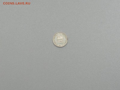 50 сентим 1960 года Венесуэла - DSCN3223