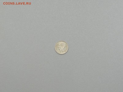 50 сентим 1960 года Венесуэла - DSCN3224