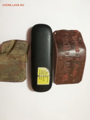 Ку́нст и А́льберс - Торговый дом. Таблички на оценку. - img_2010