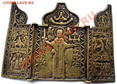 Иконка + Складень - 001.JPG