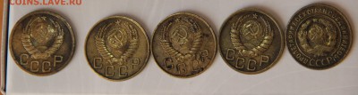 3 копейки 1926-1955 Оценка - IMG_4634.JPG