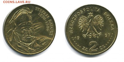 Польша 2 злотых 1996 Стефан Баторий - 15f84f942e5edb27b7395c0a9f69d85f_rightxbottom