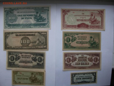 Японская оккупация до 15.04.17 - DSCF8138.JPG