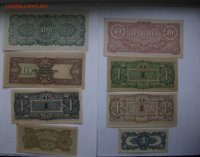 Японская оккупация до 15.04.17 - DSCF8139.JPG