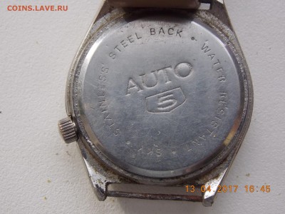 куплю часы.наручные.карманные. - DSCN7564.JPG