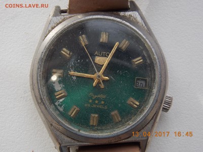 куплю часы.наручные.карманные. - DSCN7563.JPG
