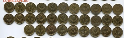 набор 2коп.СССР 61-91 без 64г. добрые! до 16.04 в 22.00мск - img949