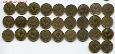 набор 3коп.СССР с 61 по 91(без 65г.) до 16.04 в 22.00мск - img956
