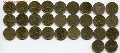 набор 3коп.СССР с 61 по 91(без 65г.) до 16.04 в 22.00мск - img953