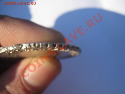 рубль 1751г СПБ - рубль 004