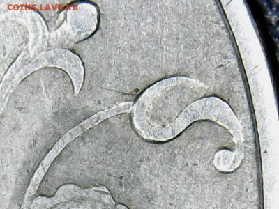 1 руб.1997 М кант шире и завиток отдалён - 1 руб.1997 М (1-2)