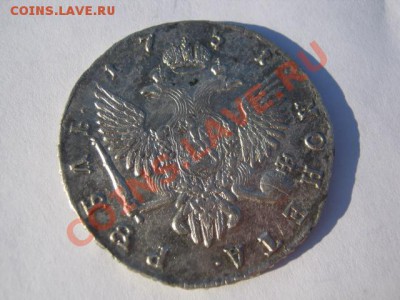 рубль 1751г СПБ - рубль 006