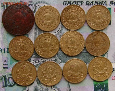 3 Копейки Ранние советы 12шт(без повторов) до 15.04.17г - DSC03005.JPG