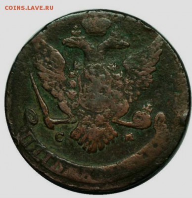 5 копеек 1766 см .до 15.04 22.00 по мс - 2