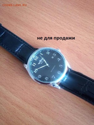 наручные часы WINNER - UT8HC6vX8NXXXagOFbXS