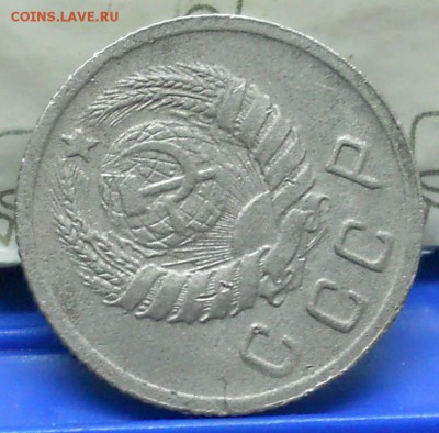 10 копеек 1942 г. РЕДКАЯ до 17.04.2017 в 22 ч 00 мин по Моск - DSCN0734.JPG