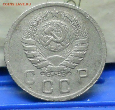 10 копеек 1942 г. РЕДКАЯ до 17.04.2017 в 22 ч 00 мин по Моск - DSCN0733.JPG
