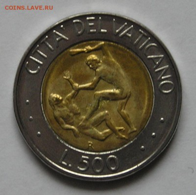 Ватикан 500 Лир 1995 Биметалл (16.04) - P1012751.JPG
