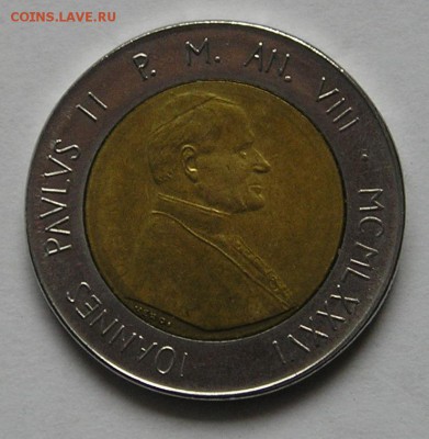 Ватикан 500 Лир 1996 Биметалл (16.04) - P1012754.JPG