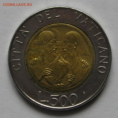 Ватикан 500 Лир 1998 Биметалл (16.04) - P1012755.JPG