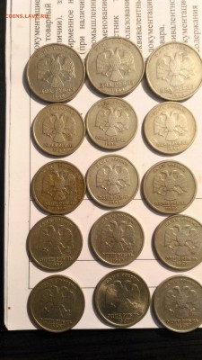 5 шт 2 рубля 1999 сп , 20 шт 1 рубля 1999г , и плюс бонус - P_20170413_191823_HDR