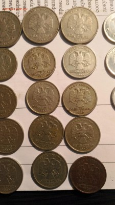 5 шт 2 рубля 1999 сп , 20 шт 1 рубля 1999г , и плюс бонус - P_20170413_191835_HDR