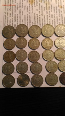 5 шт 2 рубля 1999 сп , 20 шт 1 рубля 1999г , и плюс бонус - P_20170413_192849