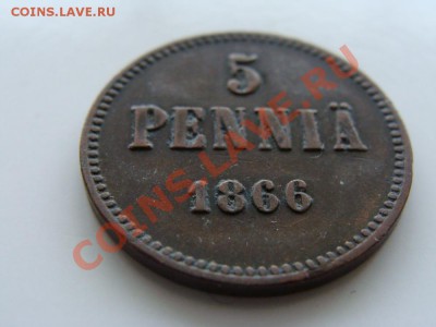 5 пенни 1866 до 13.02.2011 в 22.00 Мск - 5 1866-1