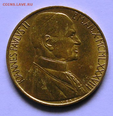 Ватикан 20 Лир 1988 Адам и Ева у древа  (16.04) - P1012764.JPG