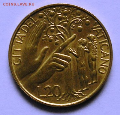 Ватикан 20 Лир 1988 Адам и Ева у древа  (16.04) - P1012763.JPG