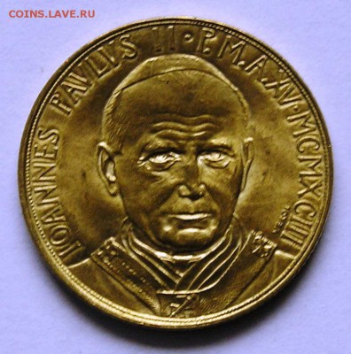 Ватикан 200 Лир 1993  (16.04) - P1012770.JPG