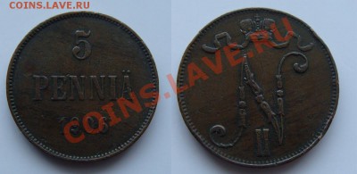 5 пенни 1906 до 13.02.2011 в 22.00 Мск - 5 1906
