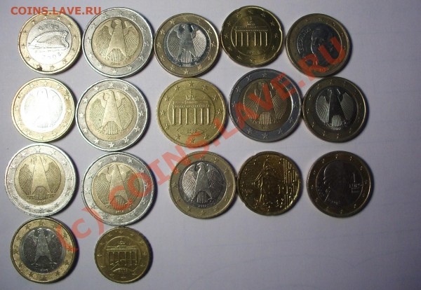 оцените коллекцию евро - IMGP7740.JPG