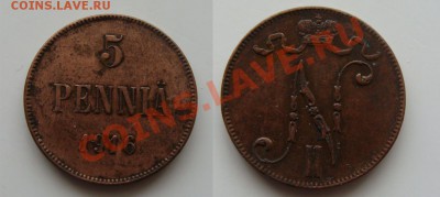 5 пенни 1916 до 13.02.2011 в 22.00 Мск - 5 1916