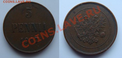 5 пенни 1917 Орёл  до 13.02.2011 в 22.00 Мск - 5 1917