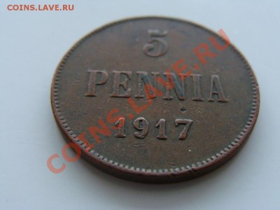 5 пенни 1917 Орёл  до 13.02.2011 в 22.00 Мск - 5 1917-1