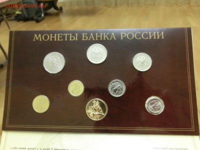 НАБОР 2002 СПМД - до 15.04.17 22-00 - CIMG9576.JPG