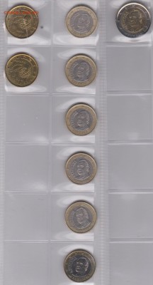 Обмен монет русских и иностранных - Евро-Испания-4