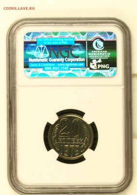 20 копеек 1979 NGC PL 65 до 19.04.2017 в 22-00 - 01.JPG