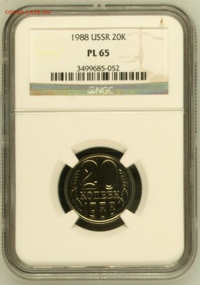 20 копеек 1988 NGC PL 65 до 19.04.2017 в 22-00 - 02.JPG